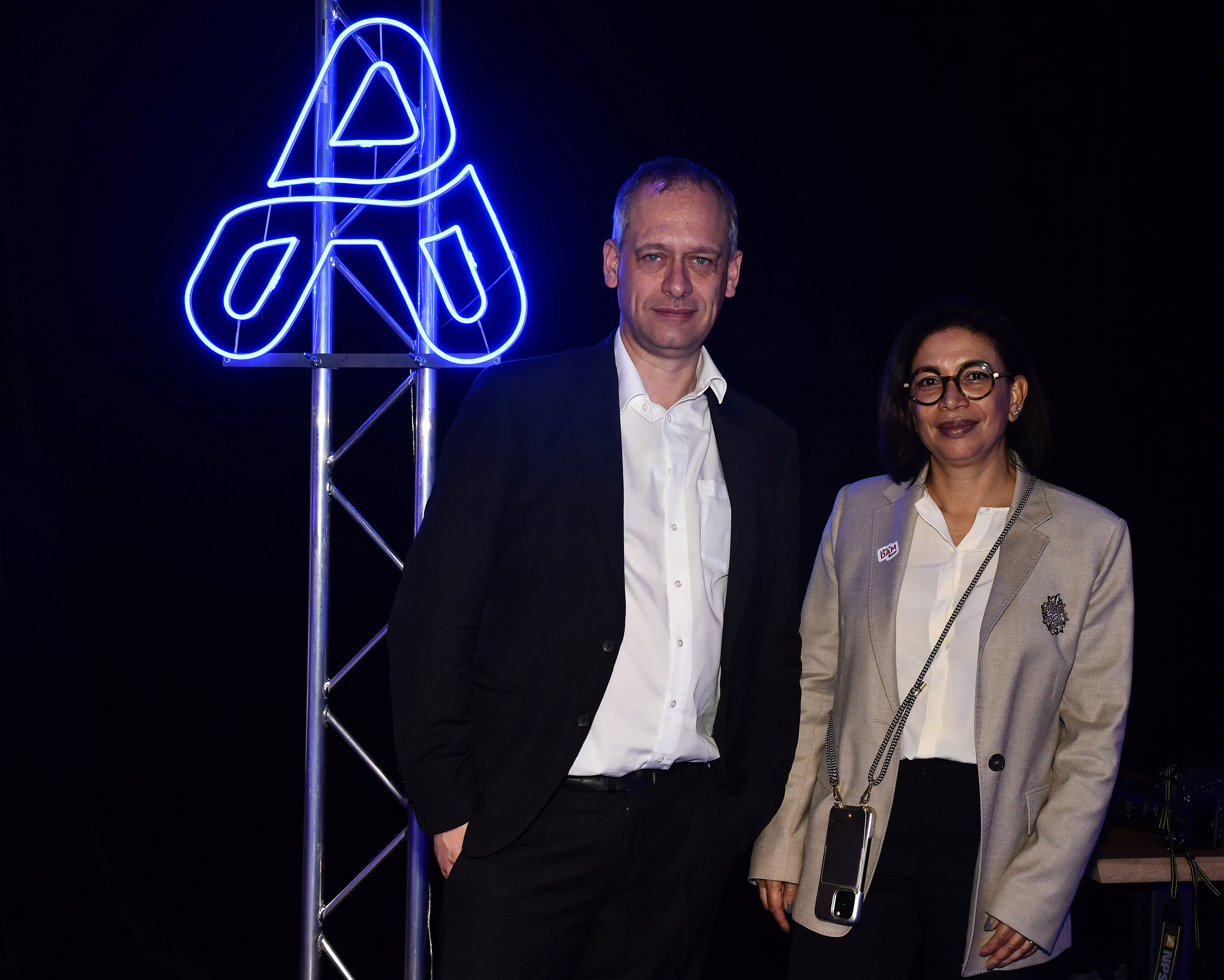 Conference OnDAM Paris 2025