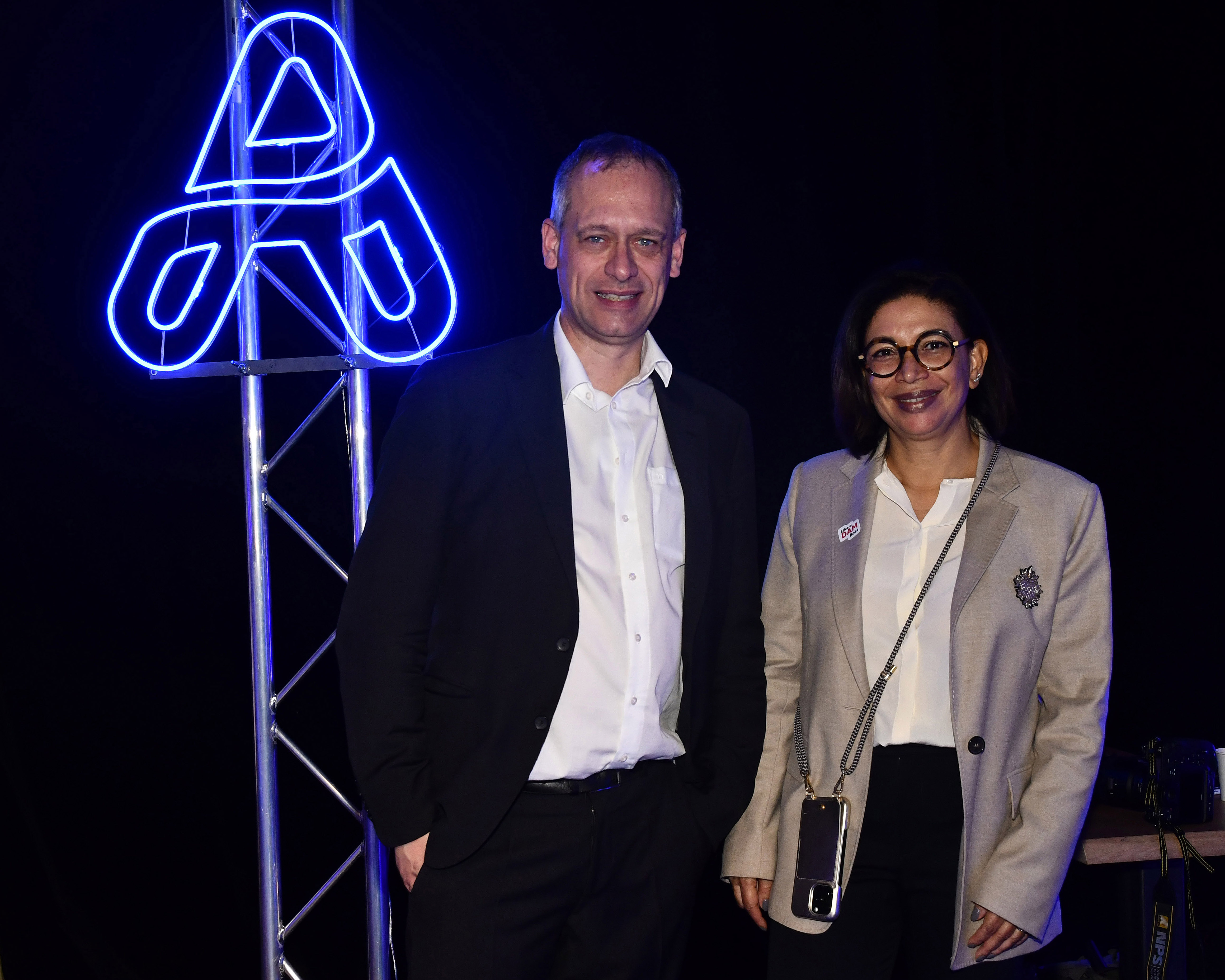 Conference OnDAM Paris 2025